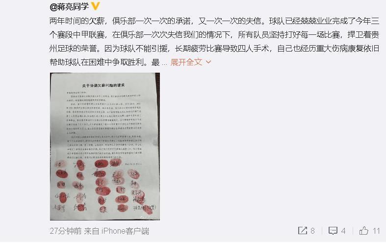 久揄揄鲁一二三四区高清在线