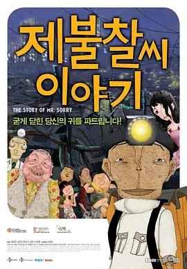 我在稻草截了一段小视频